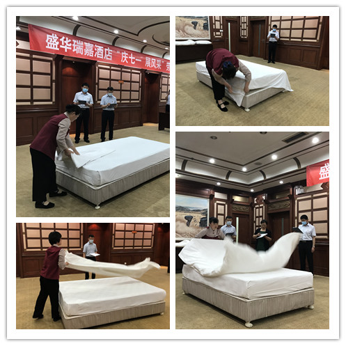 2121非凡·(中国游)体育官方网站