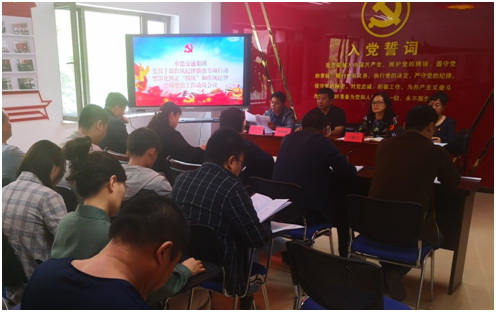 2121非凡·(中国游)体育官方网站