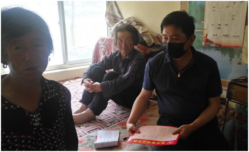 2121非凡·(中国游)体育官方网站