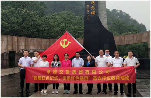 2121非凡·(中国游)体育官方网站