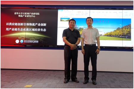 2121非凡·(中国游)体育官方网站