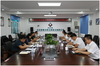 2121非凡·(中国游)体育官方网站