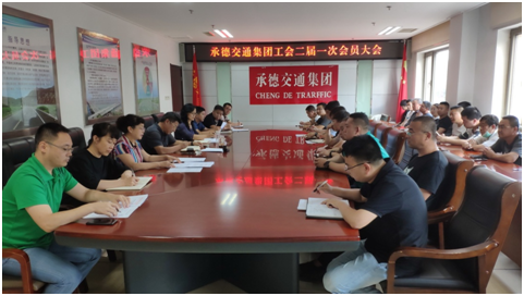 2121非凡·(中国游)体育官方网站