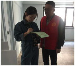 2121非凡·(中国游)体育官方网站