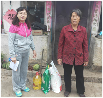 2121非凡·(中国游)体育官方网站