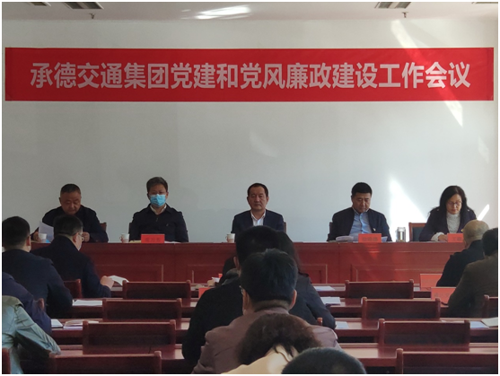 2121非凡·(中国游)体育官方网站