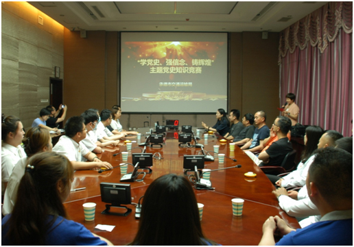 2121非凡·(中国游)体育官方网站