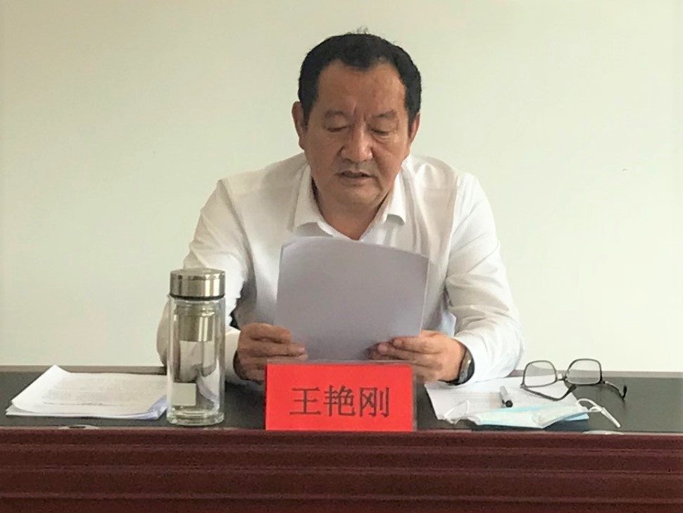 2121特殊·(中国游)体育官方网站
