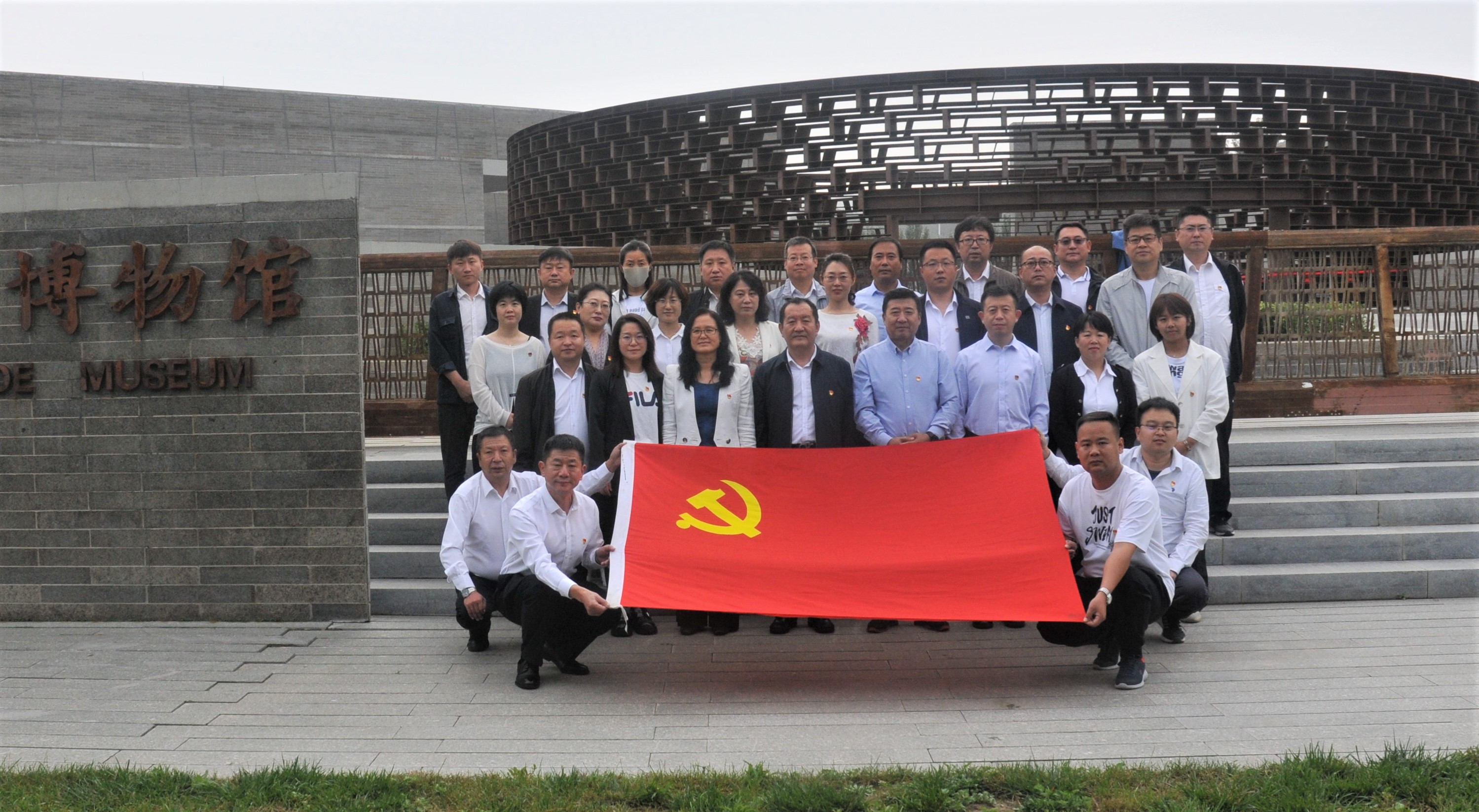 2121非凡·(中国游)体育官方网站