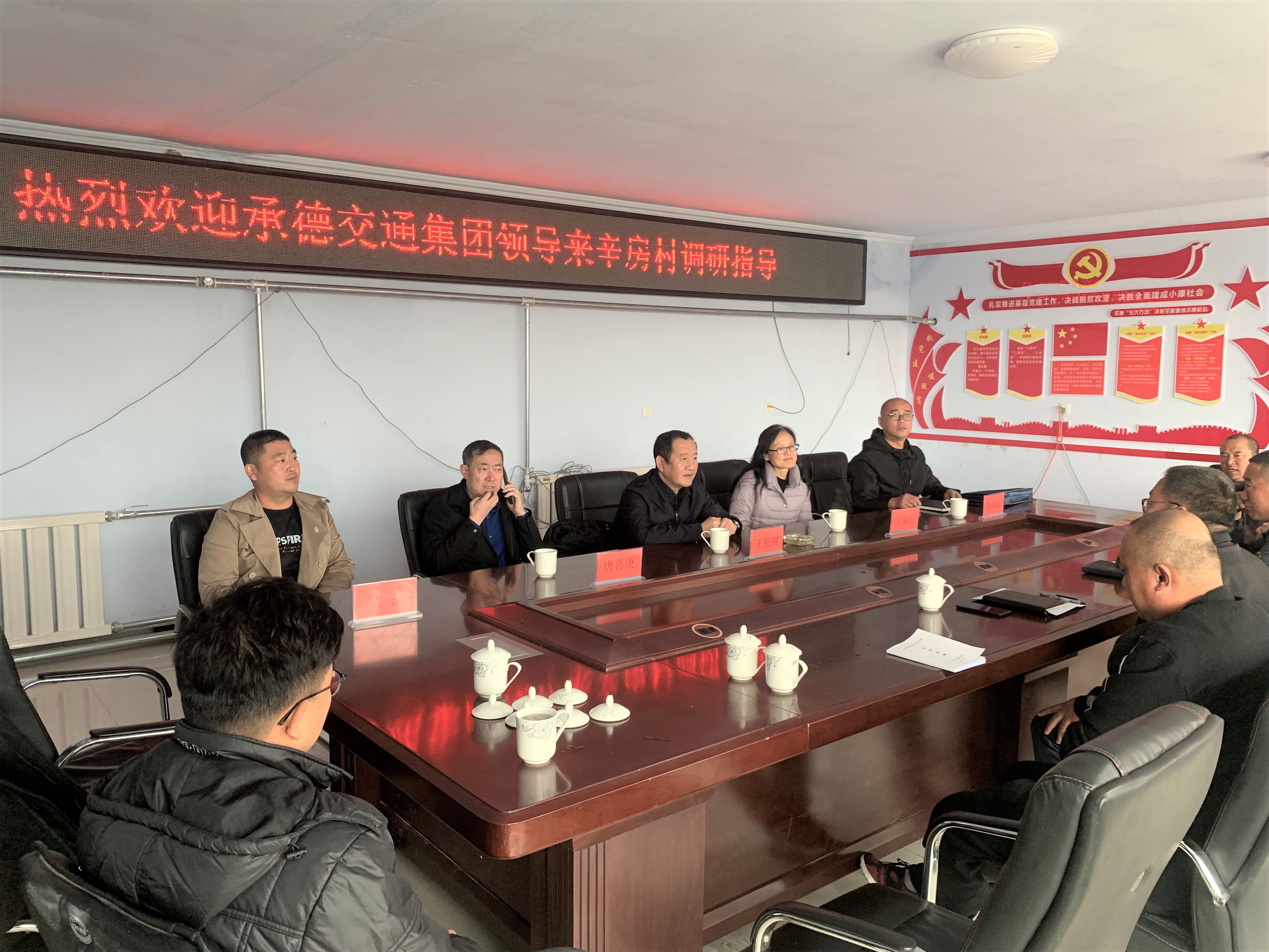 2121非凡·(中国游)体育官方网站