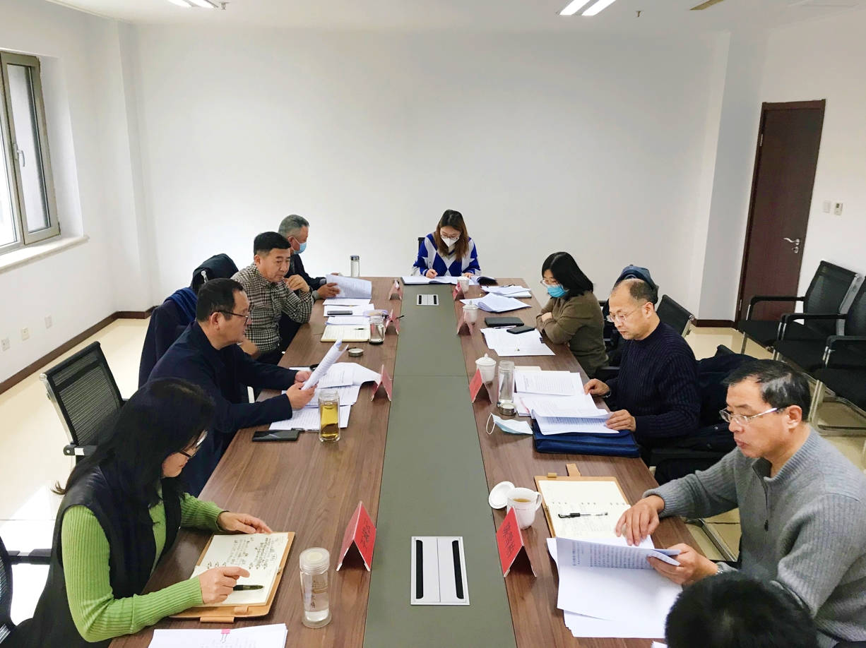 2121非凡·(中国游)体育官方网站