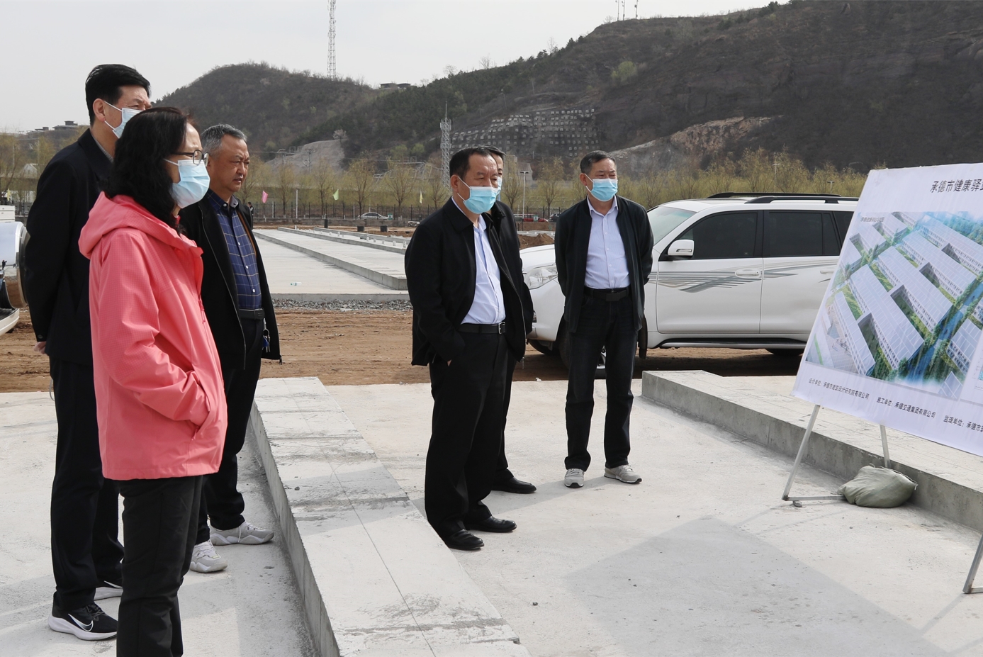 2121非凡·(中国游)体育官方网站