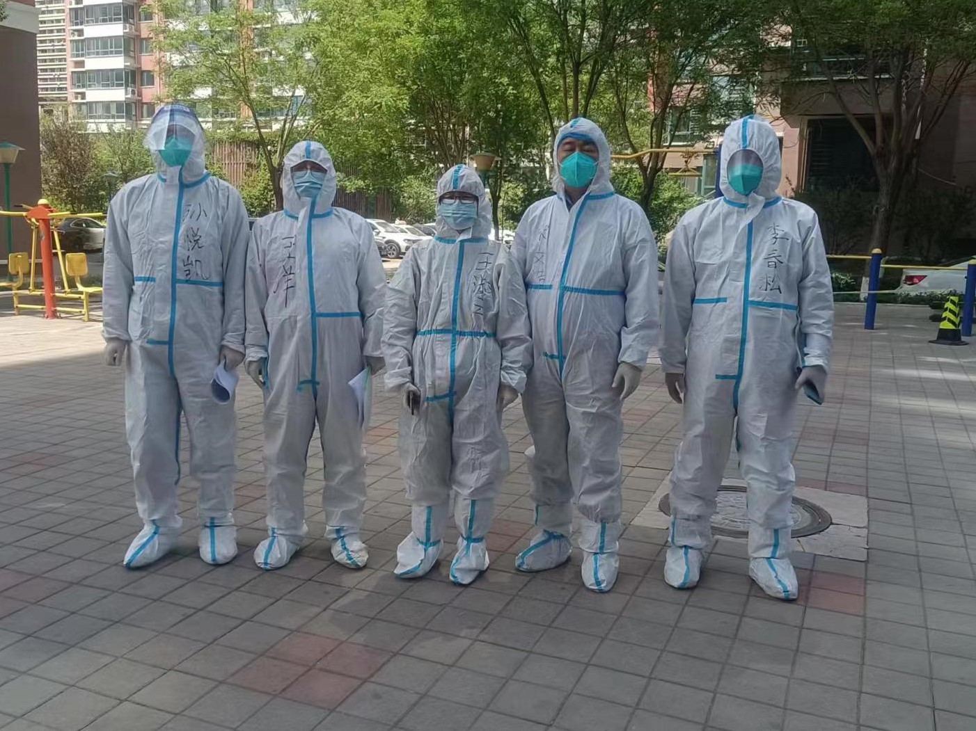 2121非凡·(中国游)体育官方网站