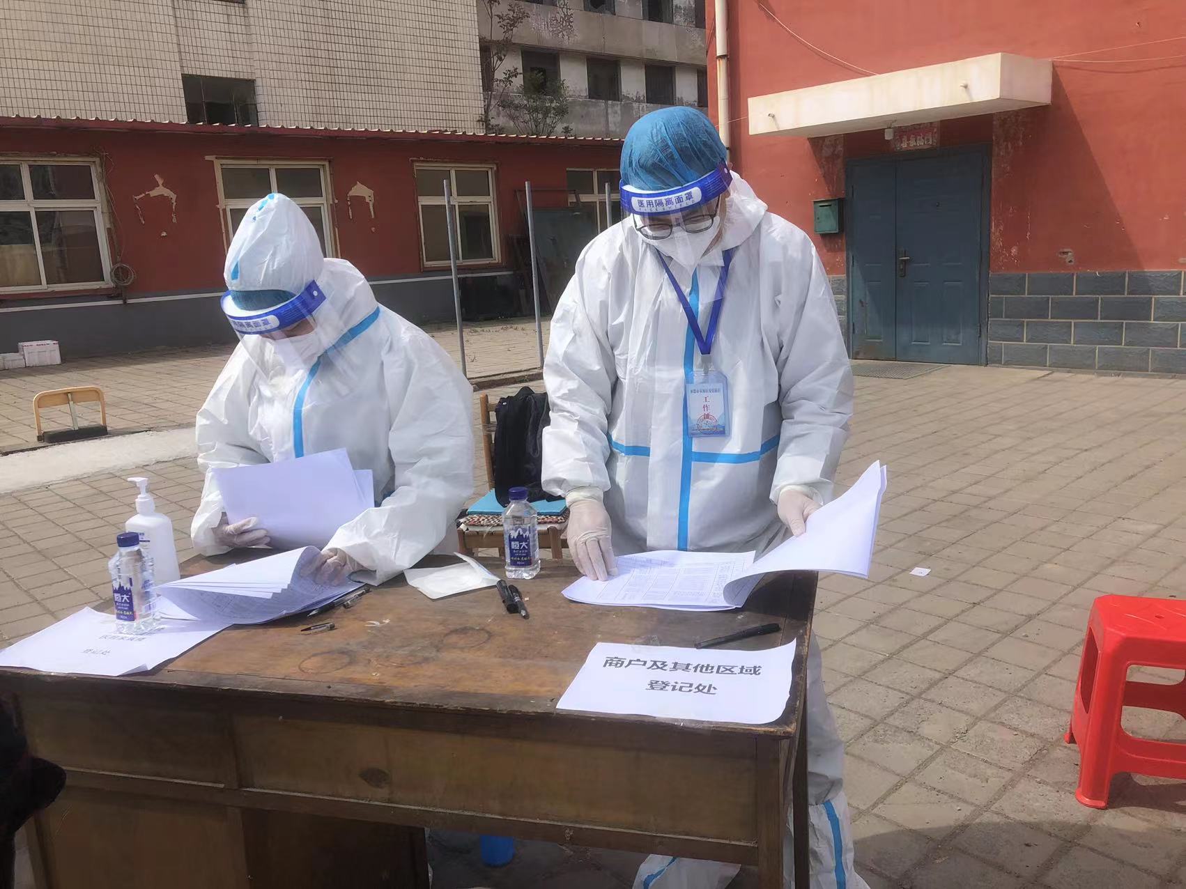 2121非凡·(中国游)体育官方网站