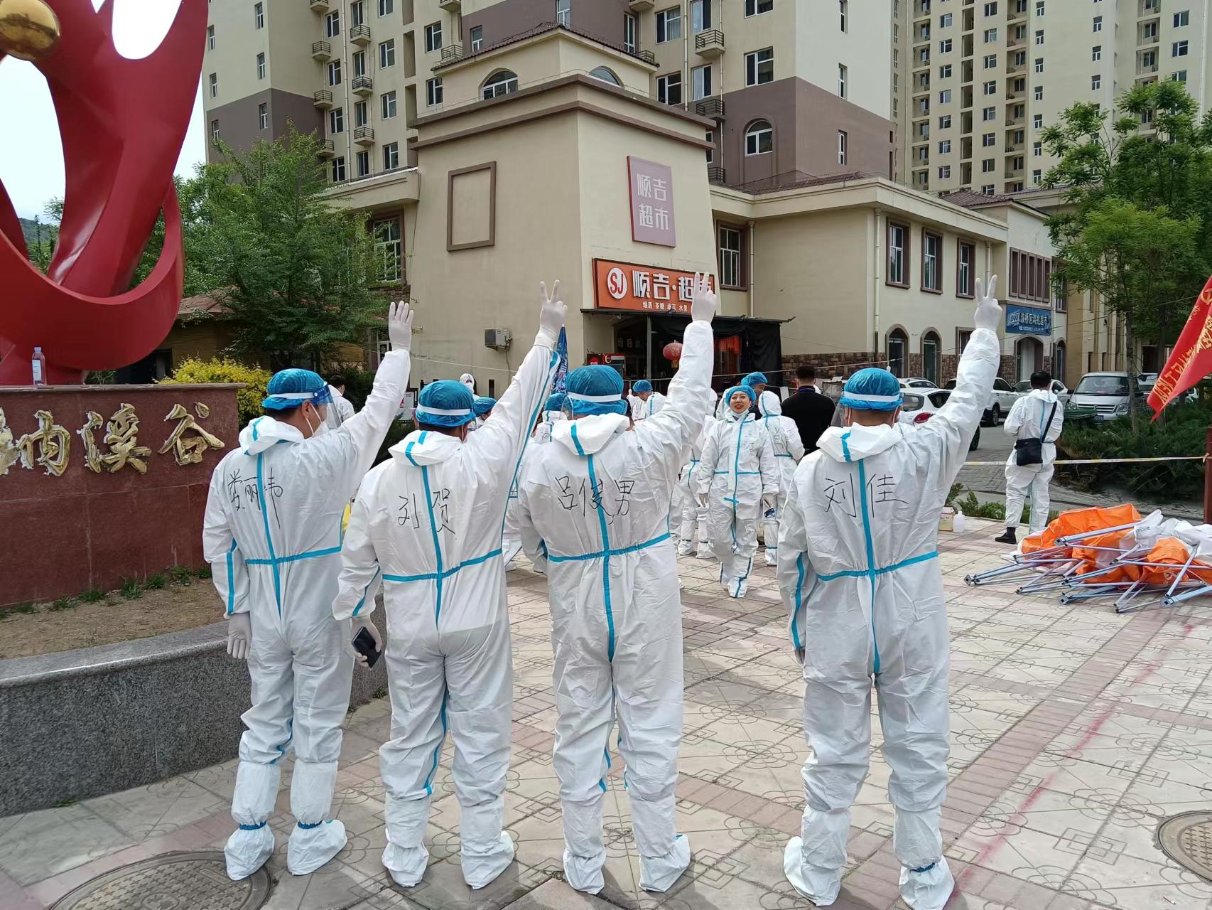 2121非凡·(中国游)体育官方网站