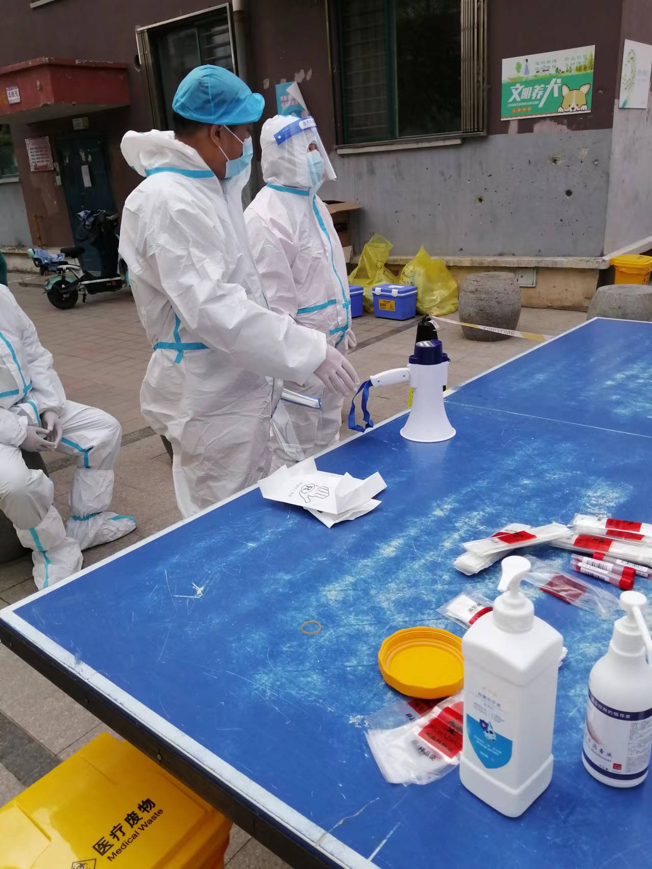 2121非凡·(中国游)体育官方网站