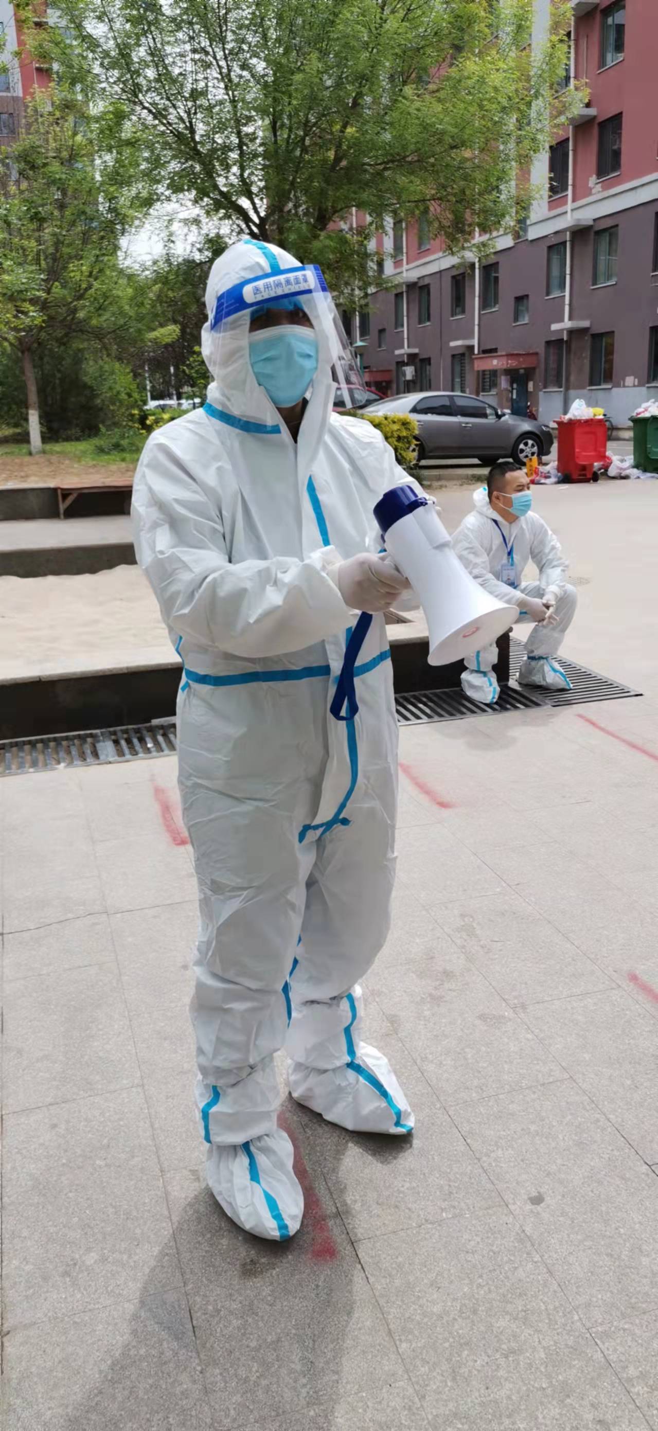 2121非凡·(中国游)体育官方网站