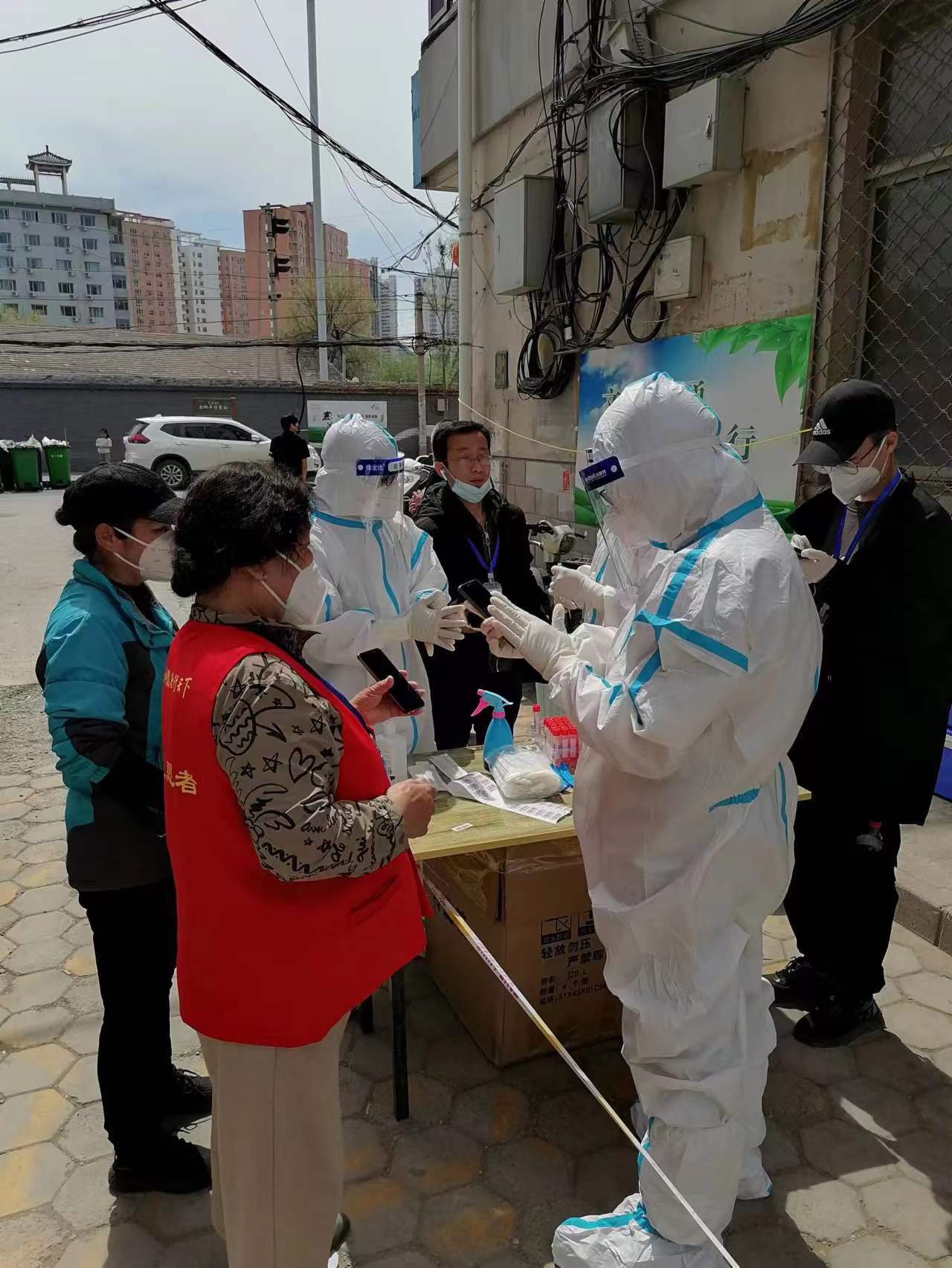 2121非凡·(中国游)体育官方网站