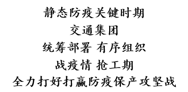 2121非凡·(中国游)体育官方网站