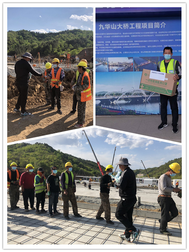 2121非凡·(中国游)体育官方网站