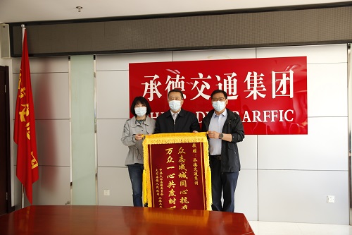 2121非凡·(中国游)体育官方网站